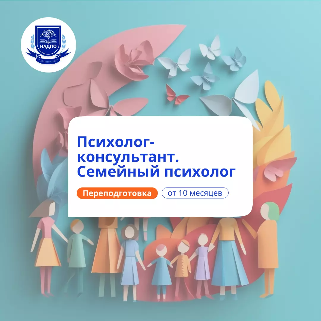 Картинка курса