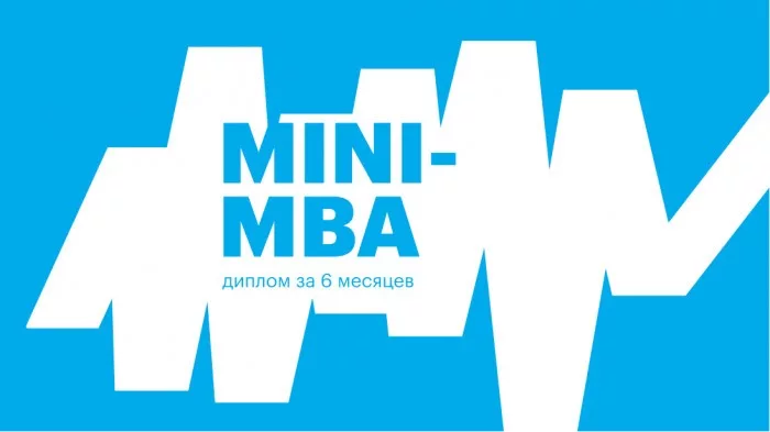 Картинка курса