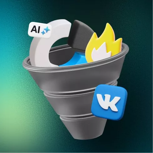 Картинка курса