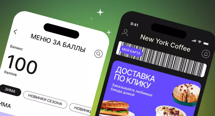 Картинка курса