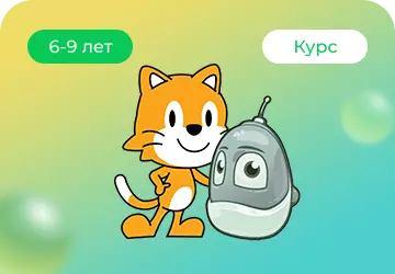 Картинка курса