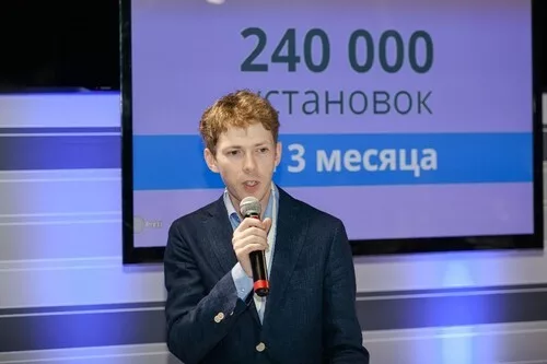 Алексей Авдей