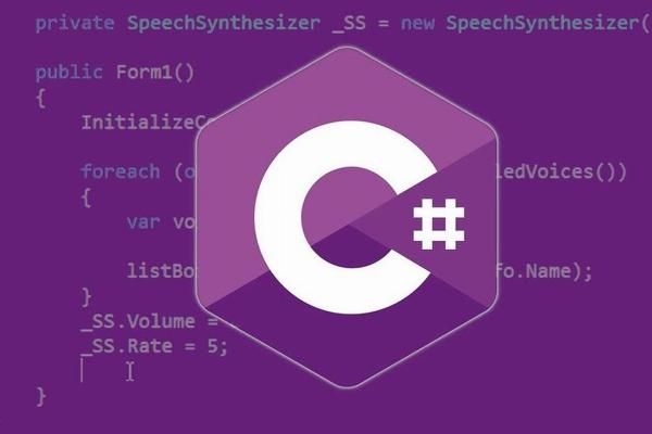 Карьера и будущее разработчика на C#